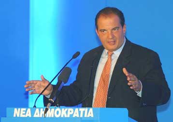 Eτοιμότητα ζήτησε από τα στελέχη του κόμματος του ο Κ.Καραμανλής