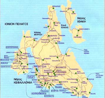 Ασθενής δόνηση 4,9 Ρίχτερ βορειοδυτικά της Κεφαλλονιάς