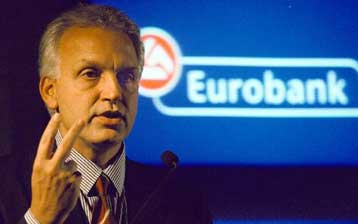 Στο 4,75% το επιτόκιο των στεγαστικών δανείων της Eurobank