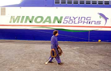 Hellas Flying Dolphins ονομάζεται πλέον η Minoan Flying Dolphins