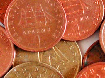 Διπλογραφικό λογιστικό σύστημα στο Δημόσιο επιβάλλει το υπ.Οικονομικών