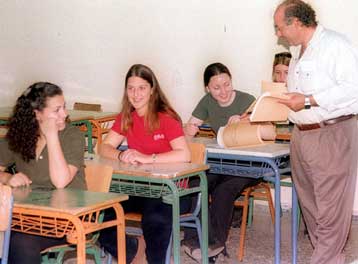 Στο αρχείο η δικογραφία για τα Αρχαία Ελληνικά της Β΄ Λυκείου