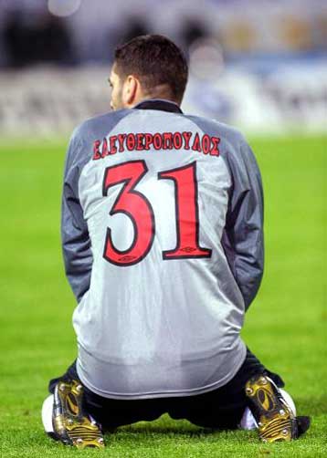 Επιβεβαιώνεται το ενδιαφέρον της Γιουβέντους για τον Ελευθερόπουλο