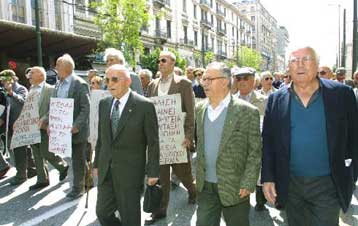Στο 12,5% του ελληνικού ΑΕΠ ανέρχονται οι δαπάνες για συντάξεις