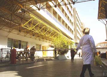 1.786 προσλήψεις θα πραγματοποιηθούν σε νοσοκομεία της Περιφέρειας Αττικής