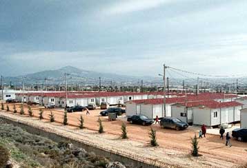 Μείωση των τιμολογίων της ΔΕΗ για τους σεισμόπληκτους των καταυλισμών