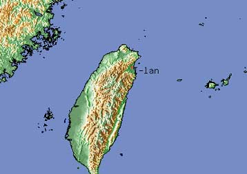 Ισχυρός σεισμός 6,3 Ρίχτερ στην Ταϊβάν