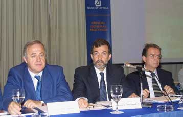 Την επαναγορά ιδίων μετοχών έως 10% αποφάσισε η Τράπεζα Αττικής