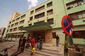 Κλείνουν τη σχολή τους οι φοιτητές Γεωπονίας Θεσ/νίκης