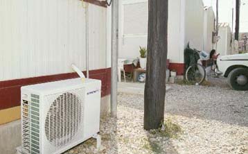 Ερώτηση βουλευτών της ΝΔ για το χαμό της 63χρονης σεισμοπαθούς