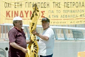 «Στοπ» στην Petrola από το Νομαρχιακό Συμβούλιο Δυτικής Αττικής