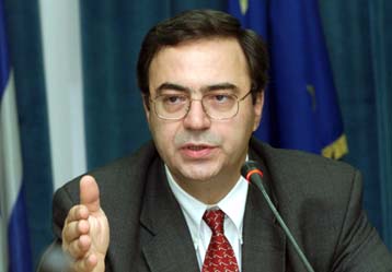 Πρόγραμμα επιχειρηματικότητας, χρηματοδοτούμενο από το Γ΄ ΚΠΣ, για τα άτομα με ειδικές ανάγκες από τ