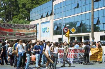 Προκαταρκτική εξέταση για τη φοιτητική «εισβολή» στην ΕΤ-3