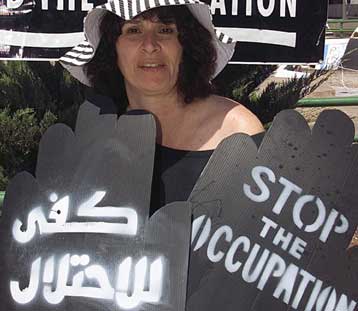 Αδιέξοδο στις συνομιλίες Ισραηλινών – Παλαιστινίων αξιωματούχων των υπηρεσιών ασφαλείας