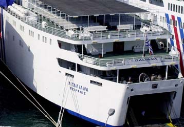 Απάντηση του ΥΕΝ στην Daily Telegraph για τα «σαπιοκάραβα»