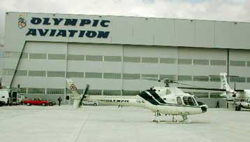 Ζημίες 340 εκατ. δραχμών αναμένει η Olympic Catering για το 2001