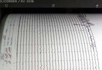 Έντονη μετασεισμική δραστηριότητα στο Ανατολικό Αιγαίο