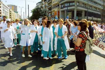 Νοσεί η Υγεία από τον «πυρετό» των απεργιακών κινητοποιήσεων