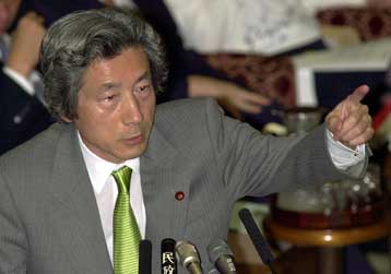 Συρρίκνωση του ιαπωνικού ΑΕΠ κατά 0,2% το α τρίμηνο του 2001 – Ο φόβος της ύφεσης επιστρέφει