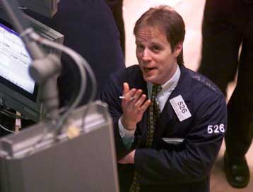 Πτώση για Nasdaq και Dow Jones στο κλείσιμο της Παρασκευής