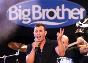 Αντιδεοντολογική η ενδεχόμενη επαγγελματική συμμετοχή δημοσιογράφων στον <I>Μεγάλο Αδελφό</I>, έκριν