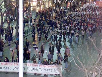 ΑντιΝΑΤΟϊκή συγκέντρωση διαμαρτυρίας μελών του ΚΚΕ στην Πιερία