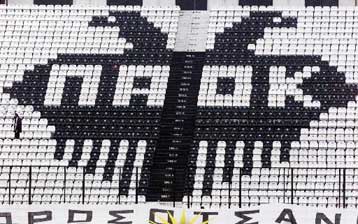 Στο μικροσκόπιο η Τούμπα – Αναλαμβάνει εποπτεύων στις υποδομές ο Γιώργος Κούδας