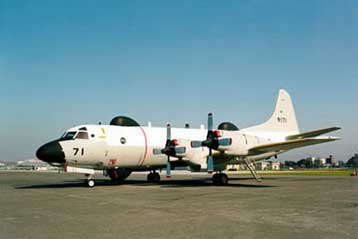 Επιστρέφει στις ΗΠΑ το κατασκοπευτικό αεροσκάφος ΕΡ-3, μετά τη συμφωνία Ουάσινγκτον – Πεκίνου