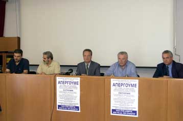 Στο «χορό» των κινητοποιήσεων και οι γιατροί του ΙΚΑ από τις 11 Ιουνίου