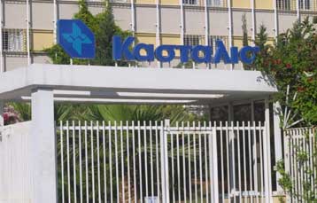 Προκαταρκτική εξέταση για την υπόθεση Λυμπέρη διέταξε ο εισαγγελέας Σύρου