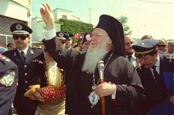 Το «παρών» στην ολοκλήρωση της αδελφοποίησης των πόλεων Γέρα και Αλτινολούκ θα δώσει ο Βαρθολομαίος