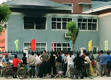 Τρεις δάσκαλοι συνελήφθησαν για τη πυρκαγιά σε παιδικό σταθμό στην Κίνα