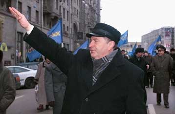 Σε 55 τόμους όλα τα έργα του υπερεθνικιστή Ρώσου ηγέτη