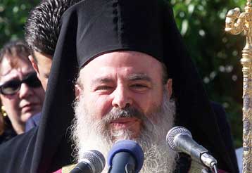 Ματαιώθηκε η τελετή αναγόρευσης του Αρχιεπισκόπου σε επίτιμο διδάκτορα του ΑΠΘ