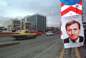 Μνημόσυνο για τον Σόντερς την Παρασκευή στην Αθήνα, ένα χρόνο μετά την δολοφονία  του από τη 17Ν