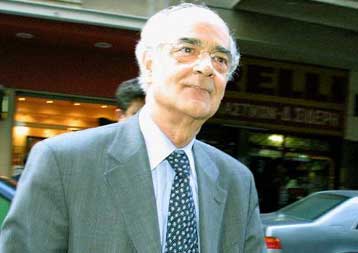 Διάσκεψη για το Περιβάλλον στη Σαντορίνη – Την περιβαλλοντική πολιτική Μπους κατέκρινε ο Α.Κακλαμάνη