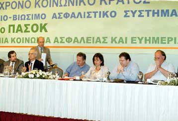 Κριτική στην κυβέρνηση από στελέχη του ΠΑΣΟΚ για το ασφαλιστικό στη συνεδρίαση της ΚΕ