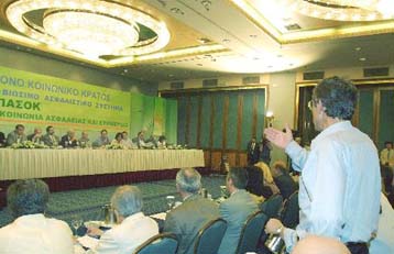 Κριτική αλλά και κάλεσμα για ενότητα από τα στελέχη του Κινήματος