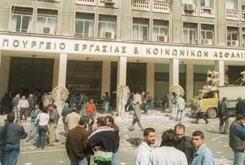 Διευκολύνσεις για σύνταξη σε μακροχρόνια ανέργους