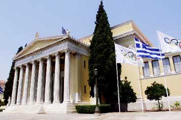 Ξεκινά την Παρασκευή η σύνοδος των υπουργών Γεωργίας της Μεσογείου