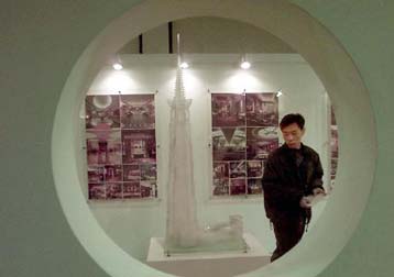 Νέες τάσεις στην ευρωπαϊκή και ιαπωνική αρχιτεκτονική σε μία έκθεση