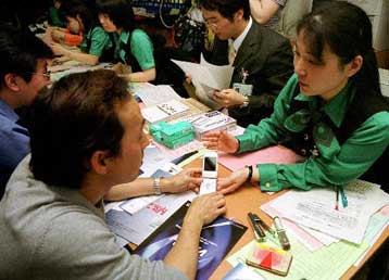 Αδύνατη για 18 ώρες η αποστολή e-mail στις συσκευές 3G της DoCoMo