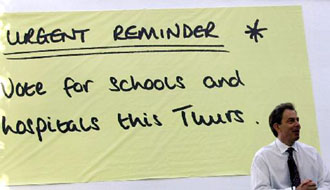 Ελεύθερη επιλογή ιατρικών υπηρεσιών σε οποιαδήποτε χώρα της ΕΕ θα έχουν οι Έλληνες