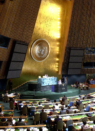 Διακήρυξη του ΟΗΕ για την αντιμετώπιση του AIDS