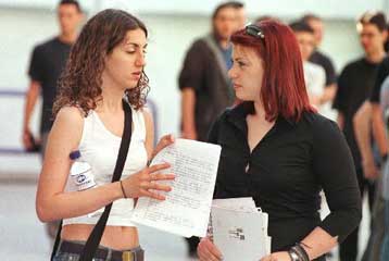 Επανέρχεται ο θεσμός των μετεξεταστέων για τη Β Λυκείου – Αντιδράσεις από Αρσένη