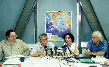 Διεθνής συνεργασία για την χαρτογράφηση των ρηγμάτων του Αιγαίου και του Μαρμαρά