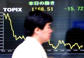 Συνεχίζονται οι πιέσεις στην ιαπωνική αγορά παρά την εκλογική νίκη του Γ.Κοϊζούμι