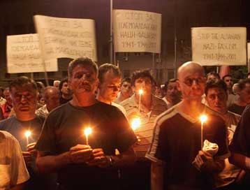 Χωρίς να σημειωθεί πρόοδος έληξαν οι συνομιλίες για την ειρήνη στην ΠΓΔΜ – Διαδηλώσεις στα Σκόπια