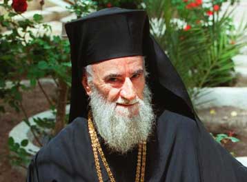 Στην ισραηλινή Δικαιοσύνη προσέφυγε το Πατριαρχείο Ιεροσολύμων