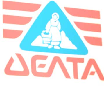 Δεκτή υπό προϋποθέσεις η δημόσια πρόταση της ΔΕΛΤΑ για τη Goodys